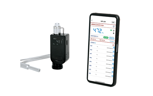 Mini Leeb Hardness Tester