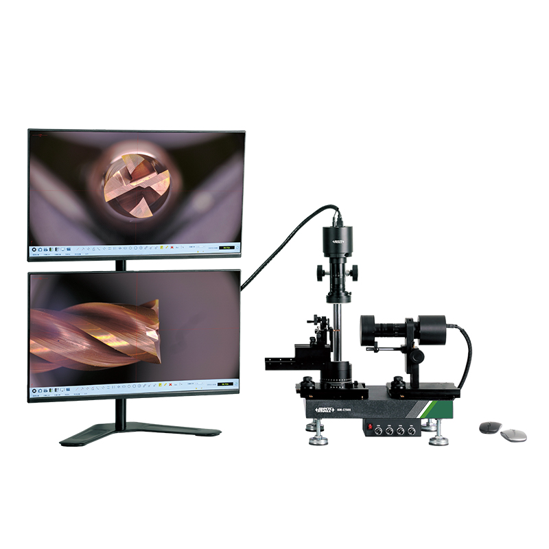 Dual-Display Cutting Tools Microscope