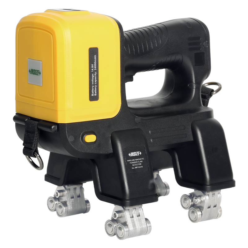Pipeline Magnetic Particle Flaw Detector