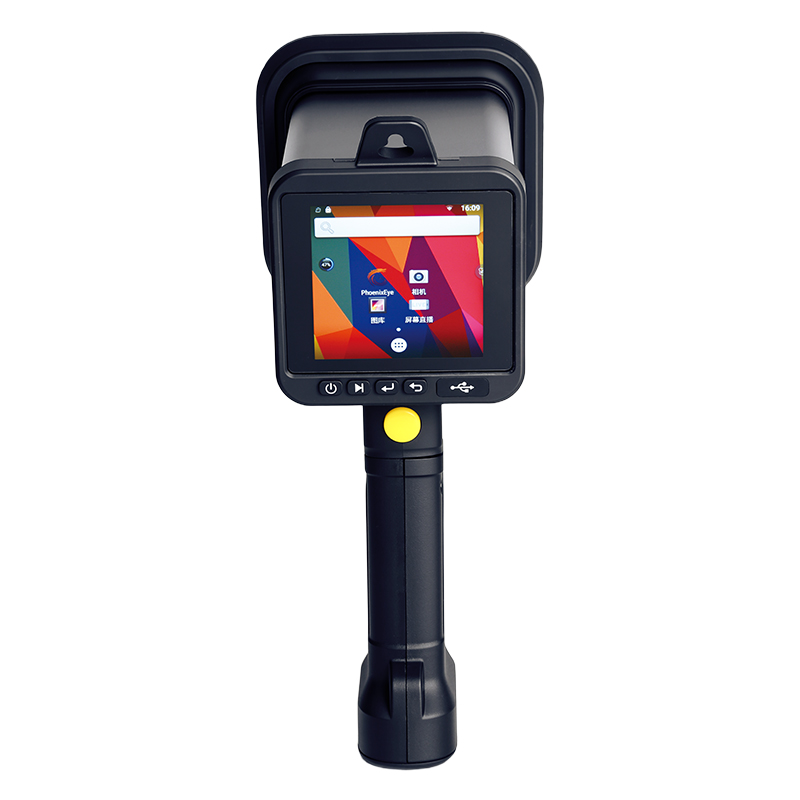Intelligent Image UV Flaw Detection Light